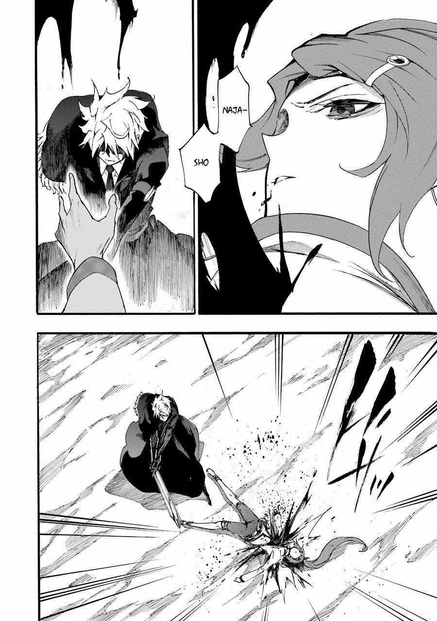 Akame Ga Kill! Zero - Chapter 47 - Trang 45