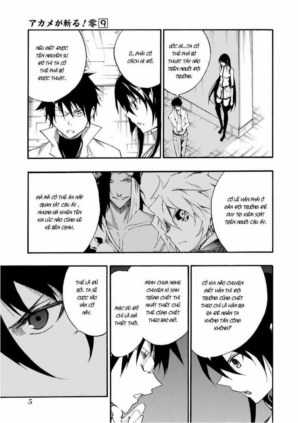 Akame Ga Kill! Zero - Chapter 48 - Trang 8