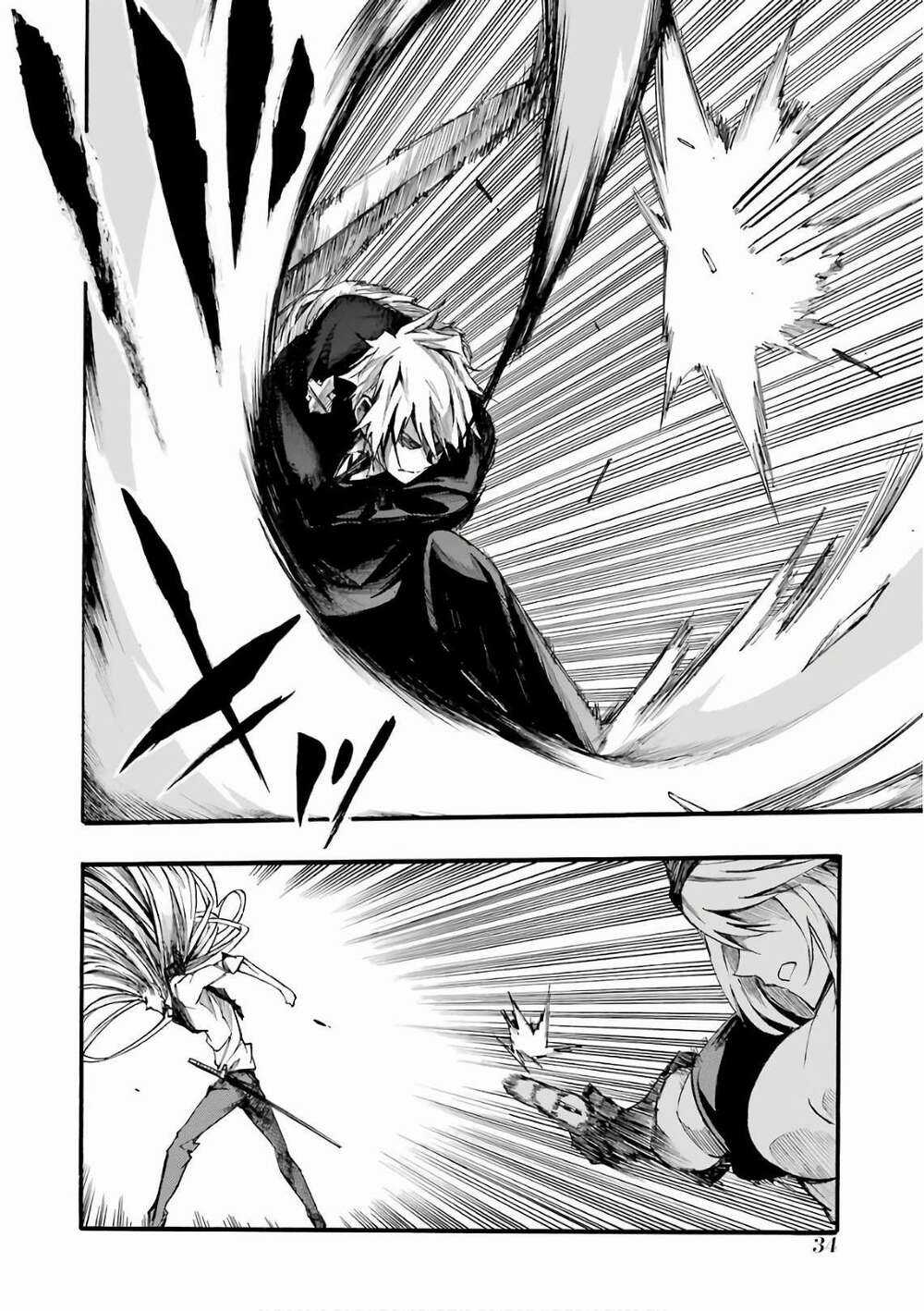 Akame Ga Kill! Zero - Chapter 49 - Trang 17