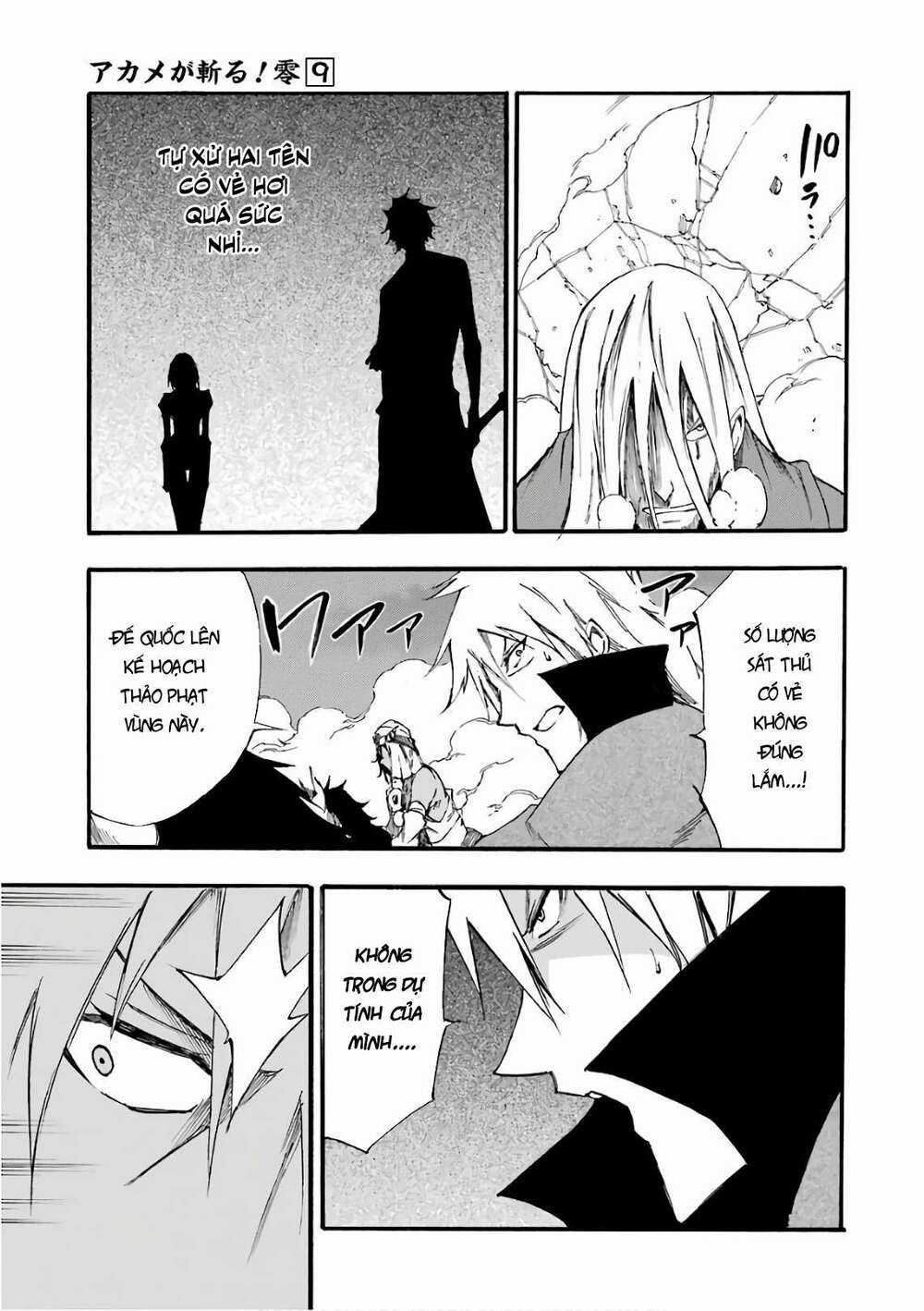 Akame Ga Kill! Zero - Chapter 49 - Trang 20