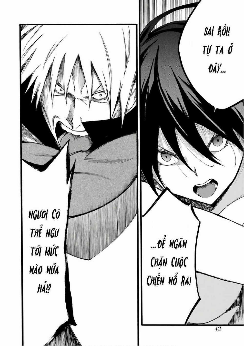 Akame Ga Kill! Zero - Chapter 49 - Trang 25