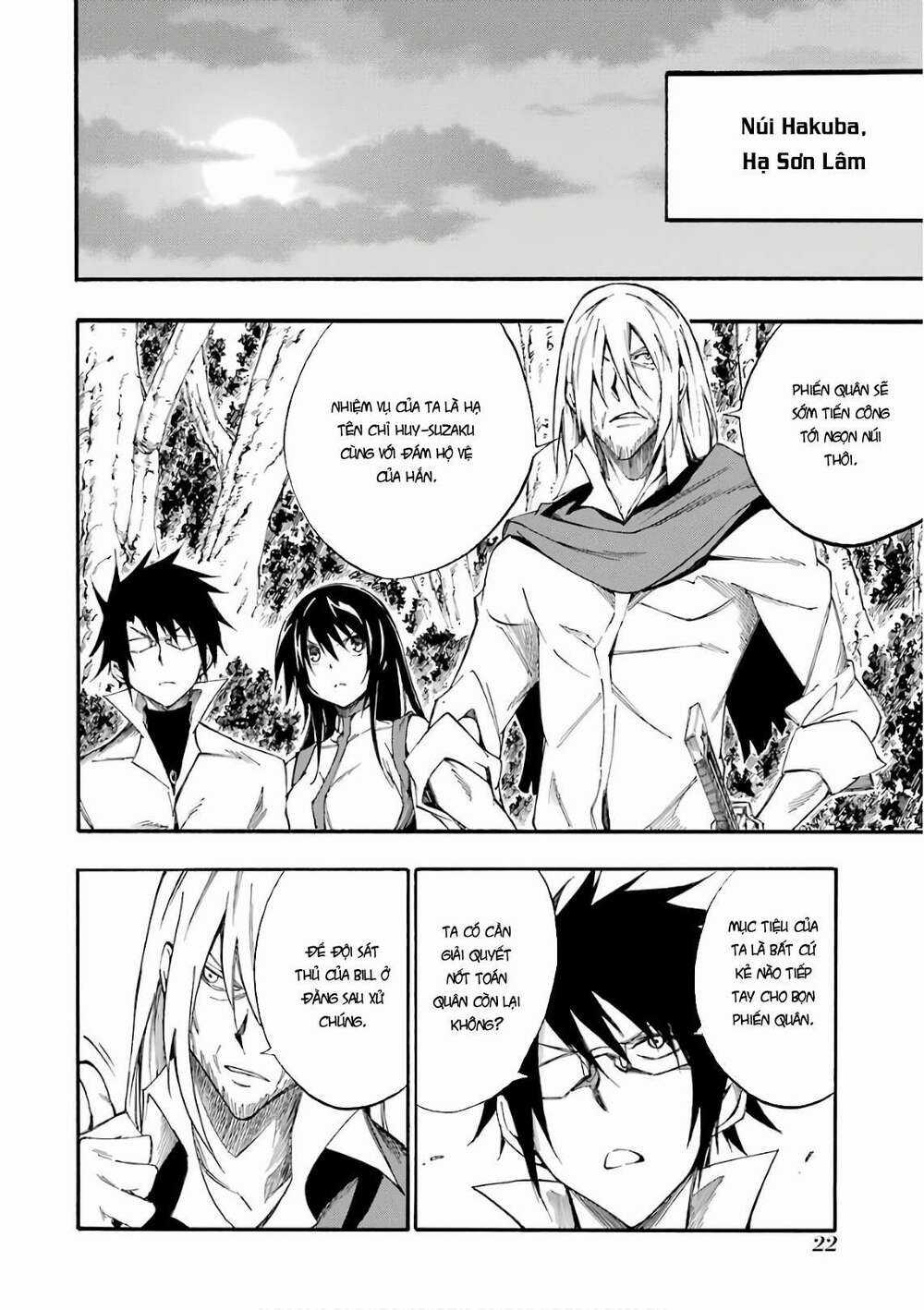 Akame Ga Kill! Zero - Chapter 49 - Trang 5