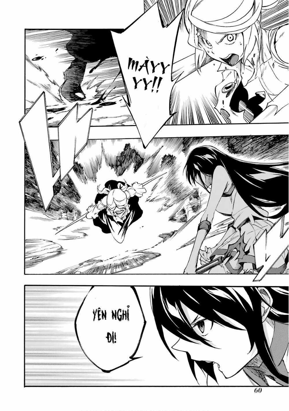 Akame Ga Kill! Zero - Chapter 50 - Trang 13