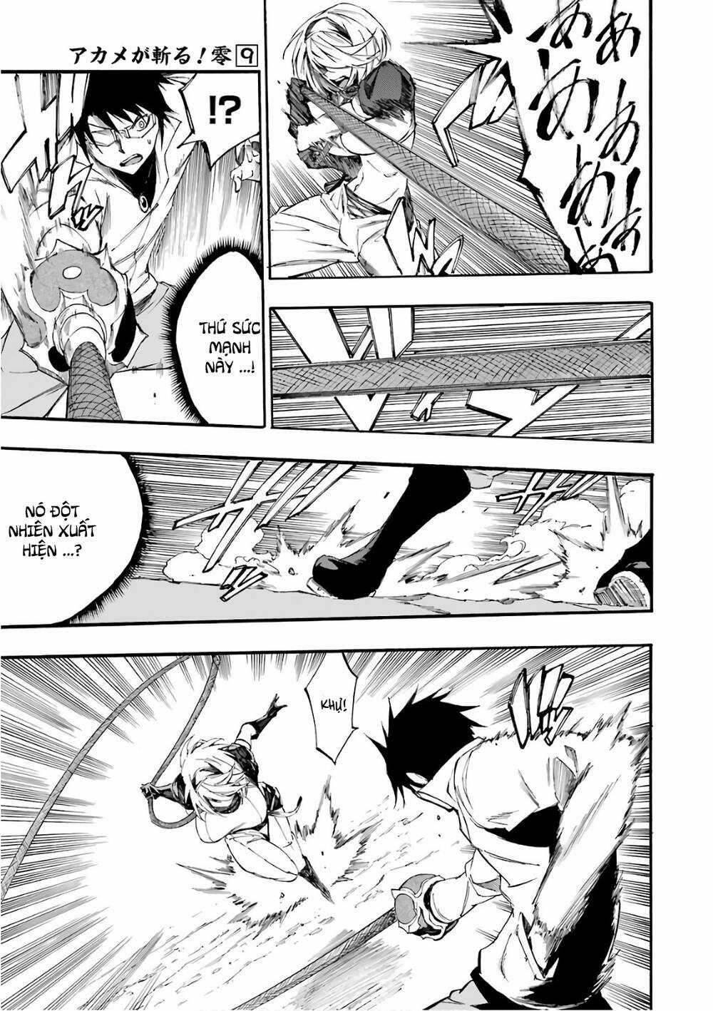 Akame Ga Kill! Zero - Chapter 50 - Trang 16