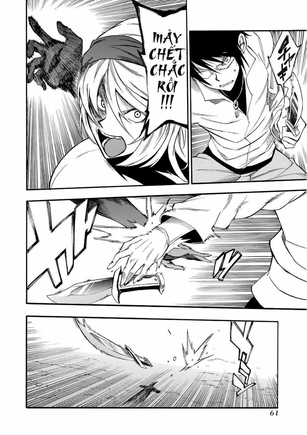 Akame Ga Kill! Zero - Chapter 50 - Trang 17