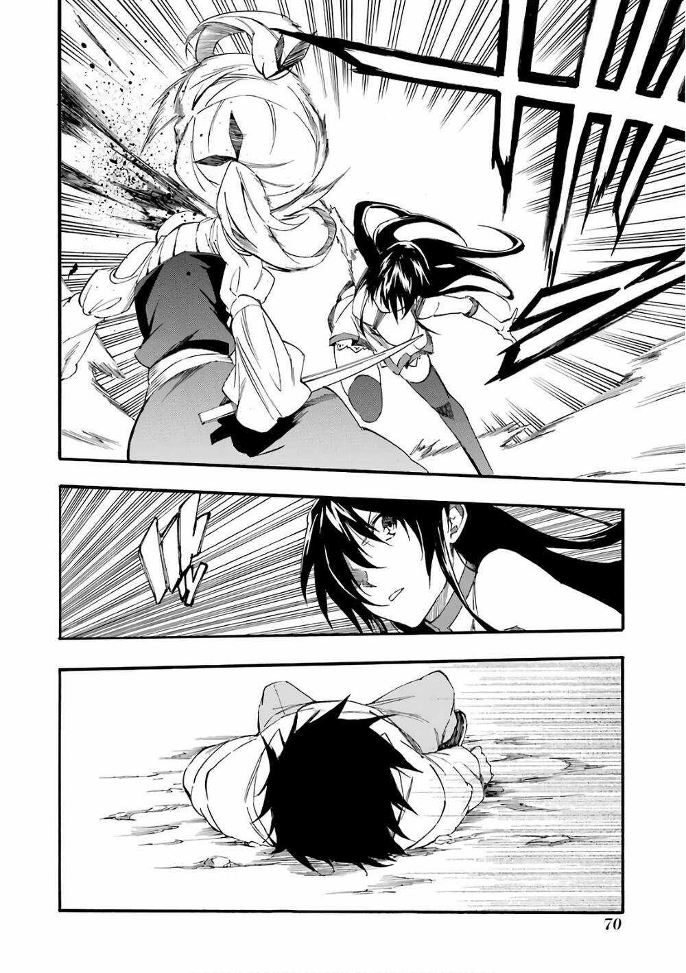 Akame Ga Kill! Zero - Chapter 50 - Trang 22