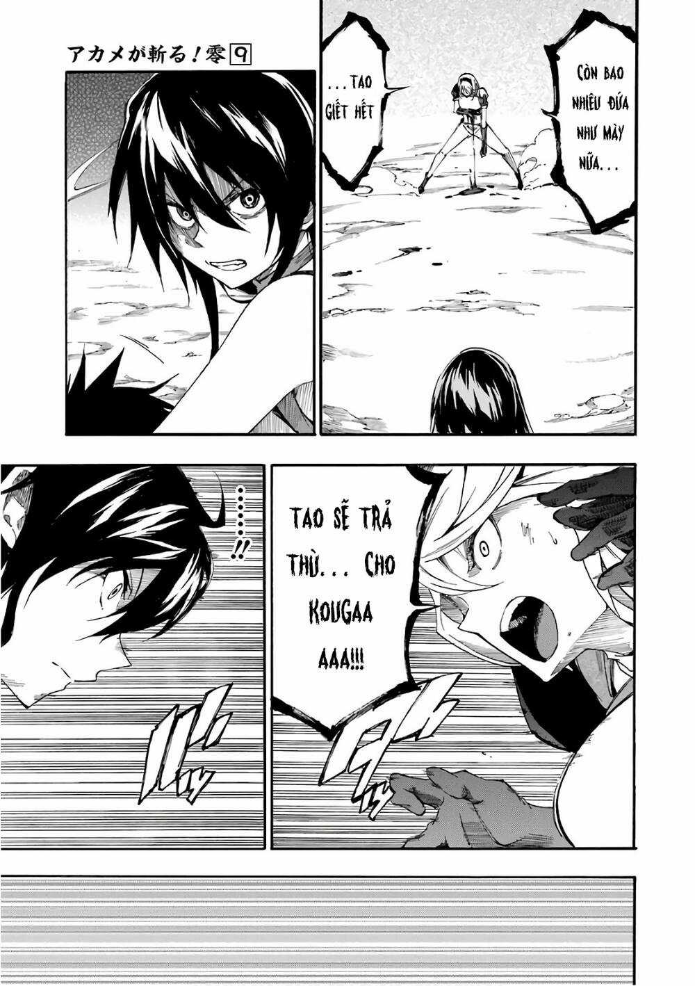 Akame Ga Kill! Zero - Chapter 50 - Trang 27