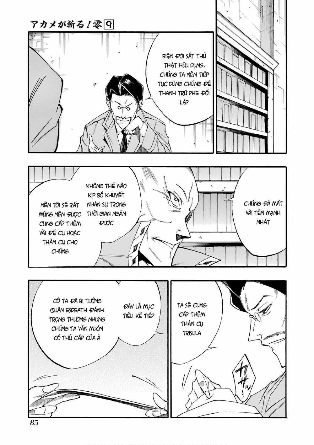 Akame Ga Kill! Zero - Chapter 50 - Trang 37