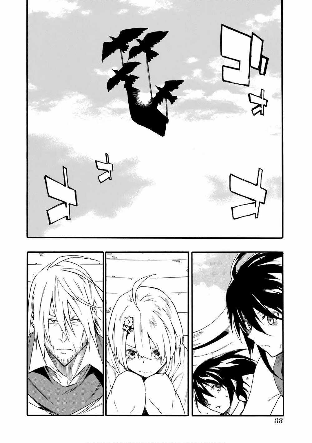 Akame Ga Kill! Zero - Chapter 51 - Trang 5