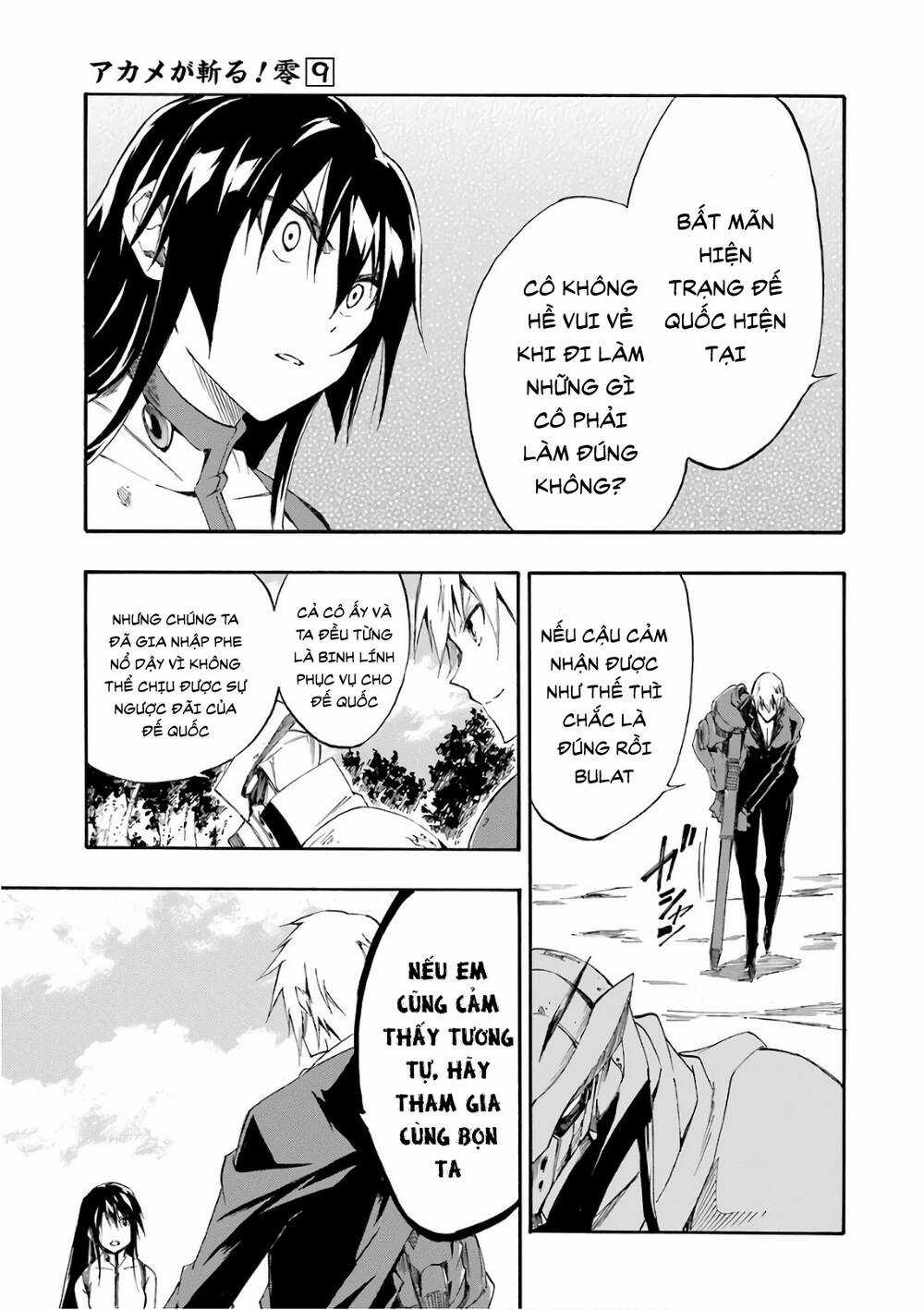 Akame Ga Kill! Zero - Chapter 52 - Trang 20