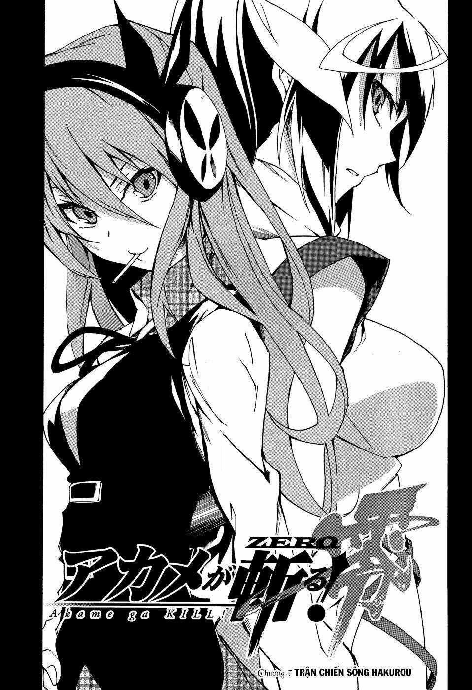 Akame Ga Kill! Zero - Chapter 7 - Trang 2