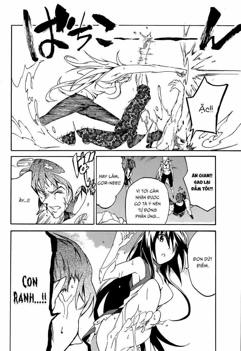 Akame Ga Kill! Zero - Chapter 7 - Trang 13