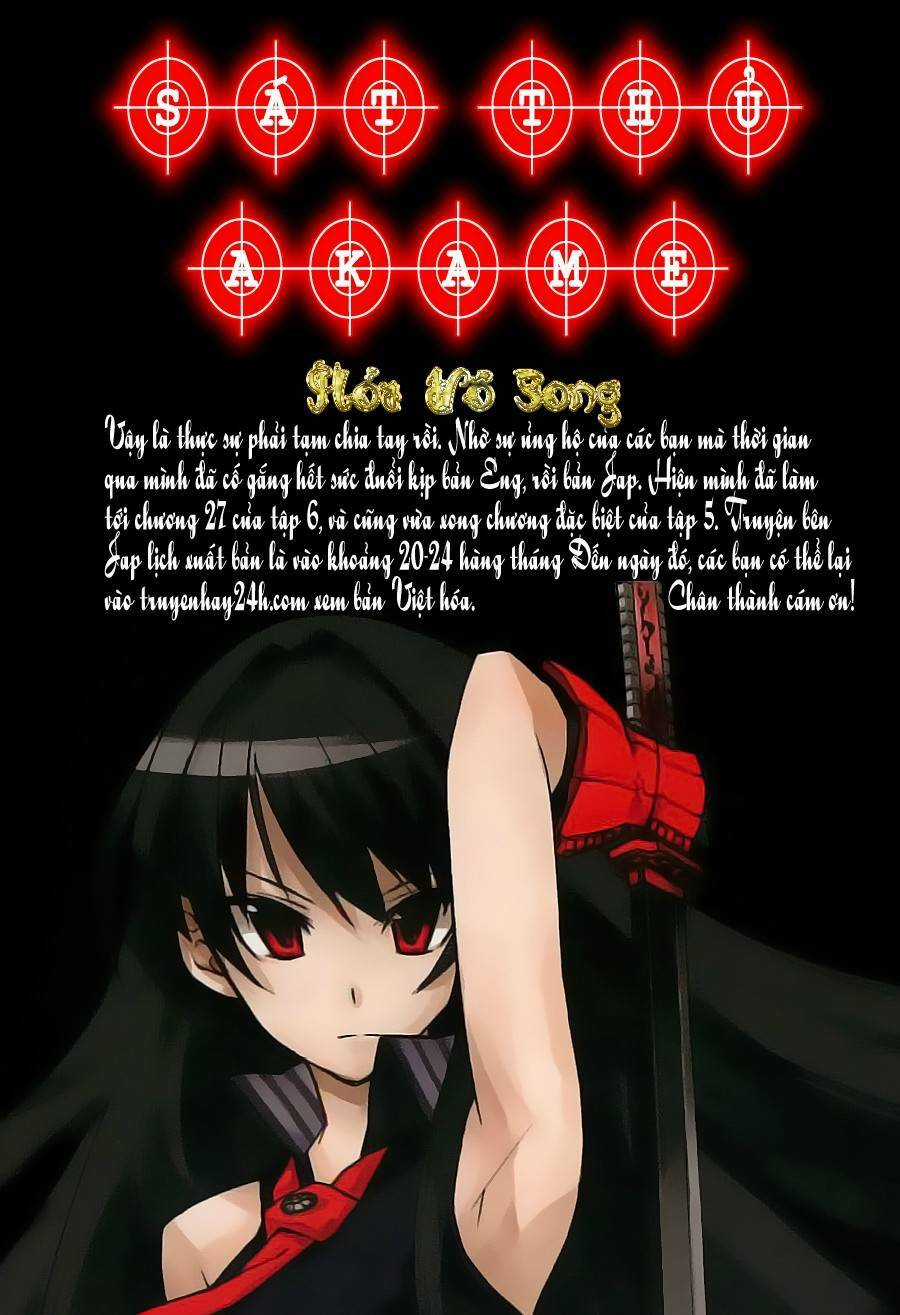 Akame Ga Kiru - Chapter 0 - Trang 3