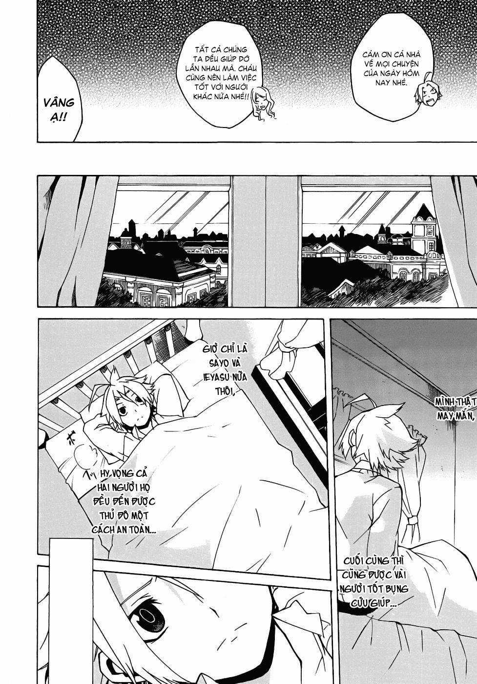 Akame Ga Kiru - Chapter 1 - Trang 39