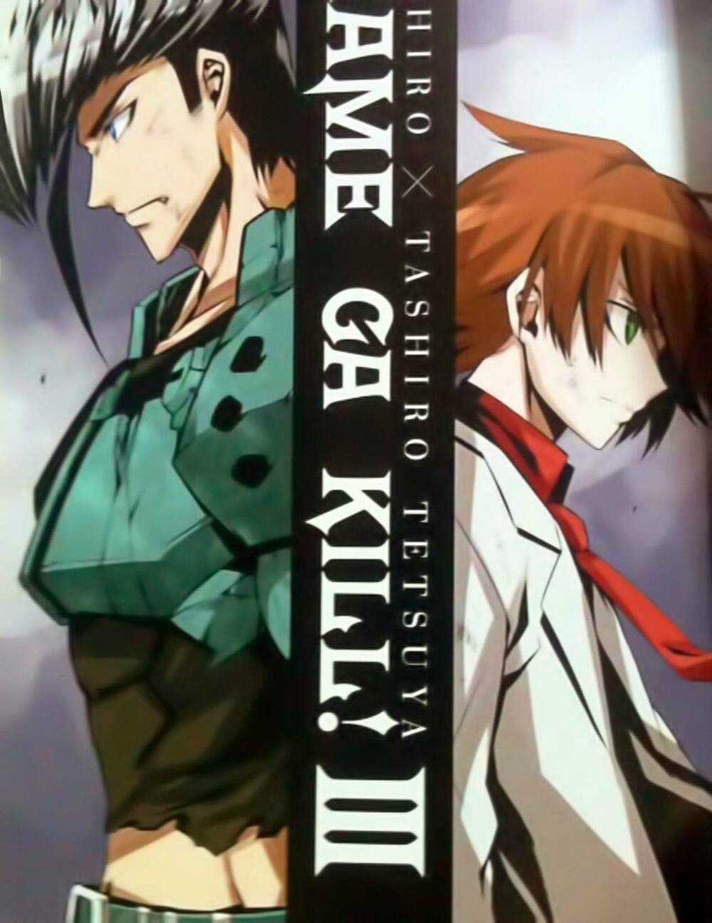 Akame Ga Kiru - Chapter 10 - Trang 2