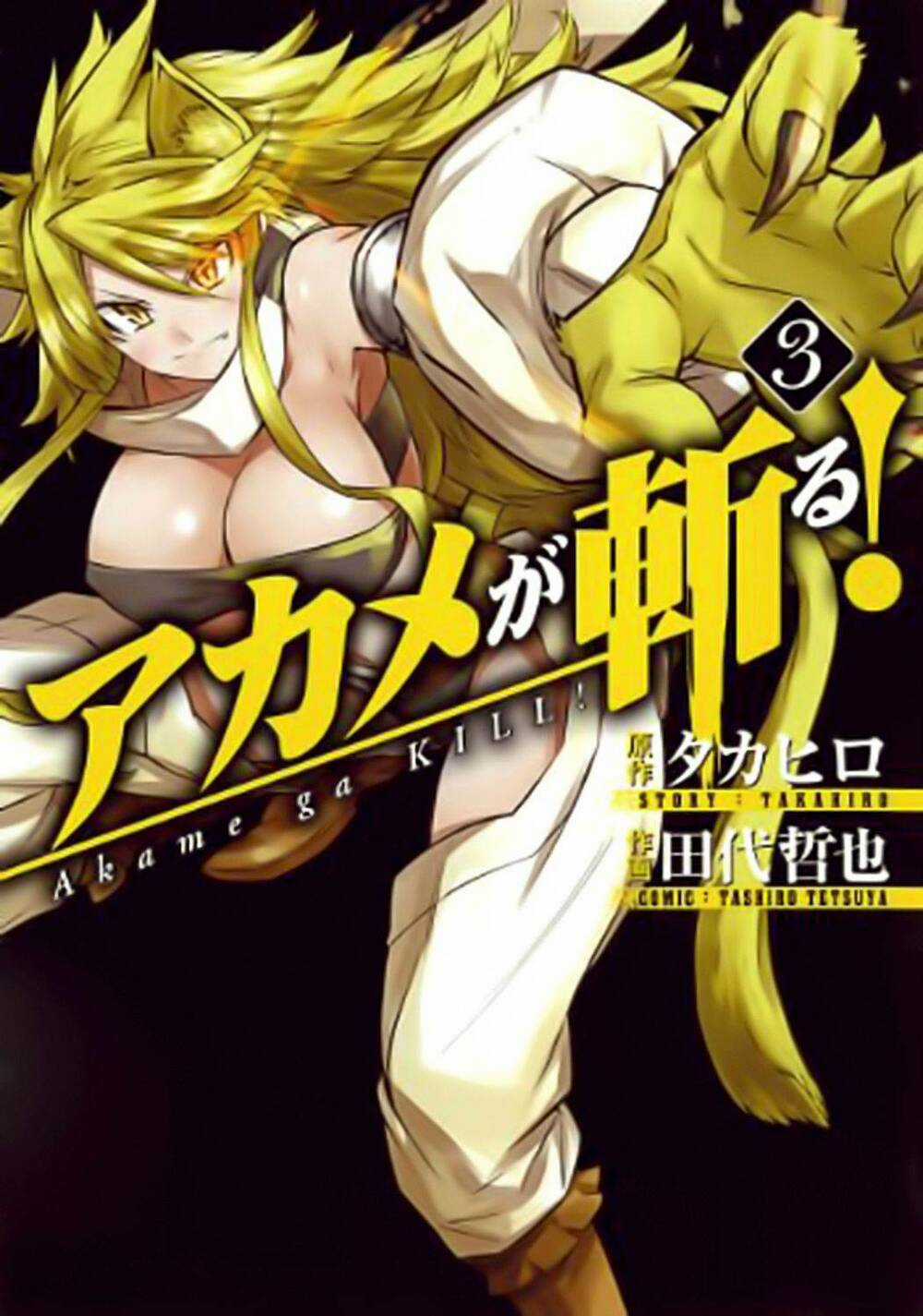 Akame Ga Kiru - Chapter 10 - Trang 3