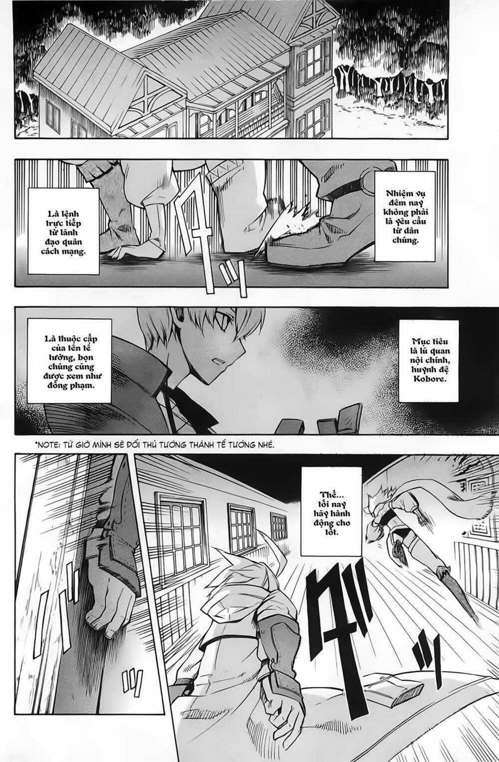 Akame Ga Kiru - Chapter 10 - Trang 7