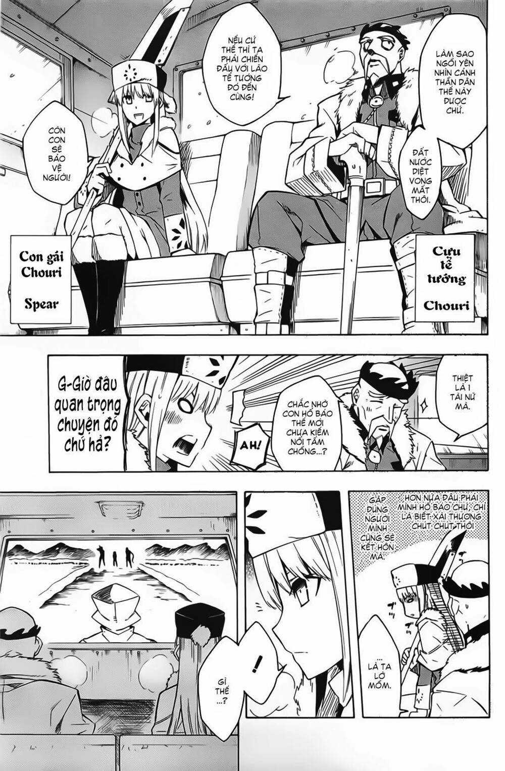 Akame Ga Kiru - Chapter 11 - Trang 15