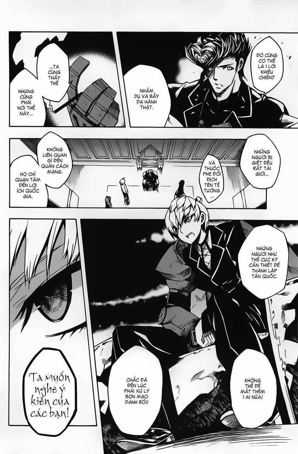 Akame Ga Kiru - Chapter 11 - Trang 32