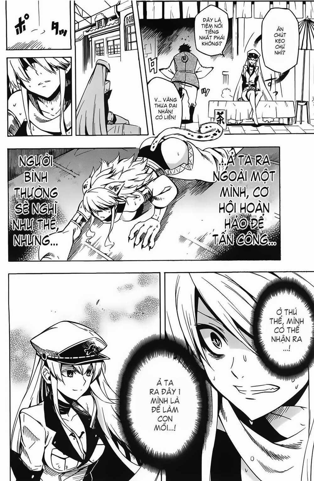 Akame Ga Kiru - Chapter 12 - Trang 17