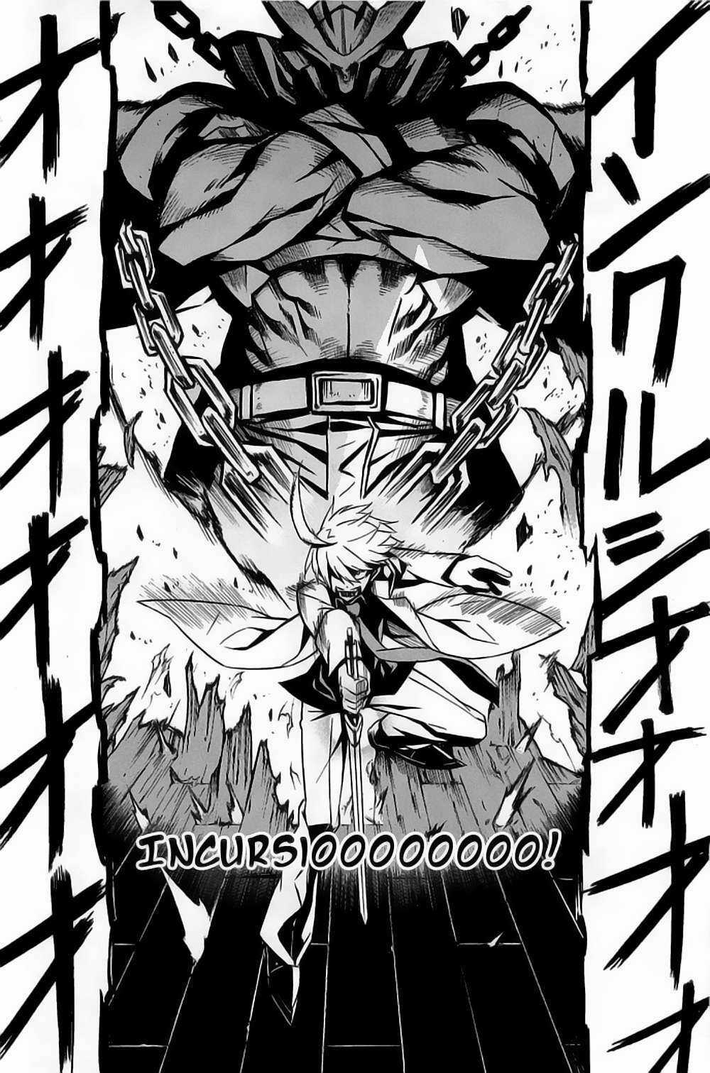 Akame Ga Kiru - Chapter 14 - Trang 29