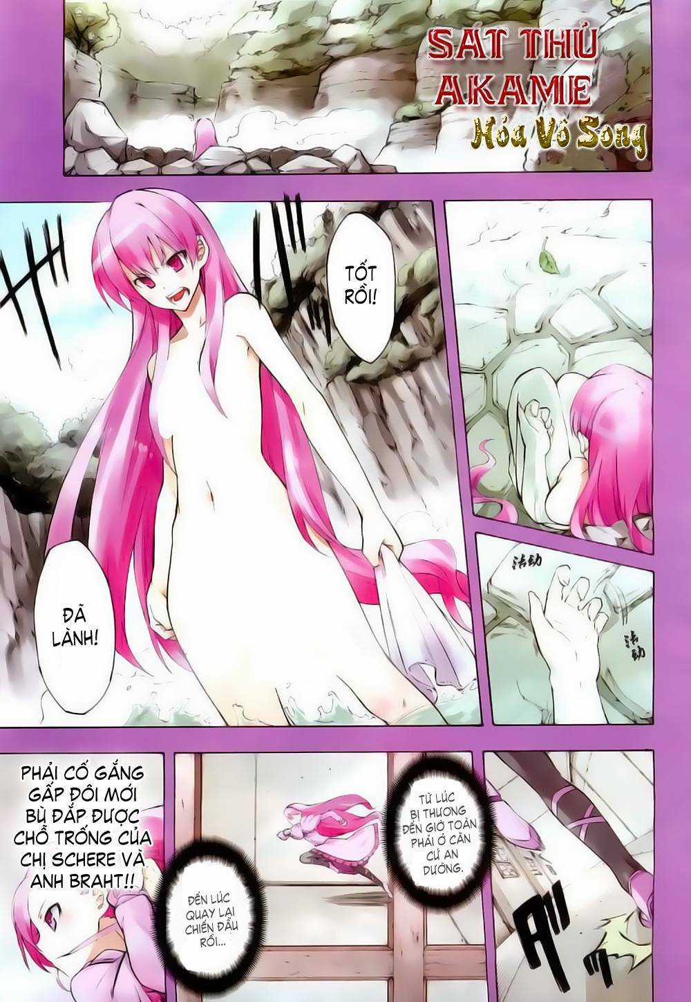 Akame Ga Kiru - Chapter 15 - Trang 4