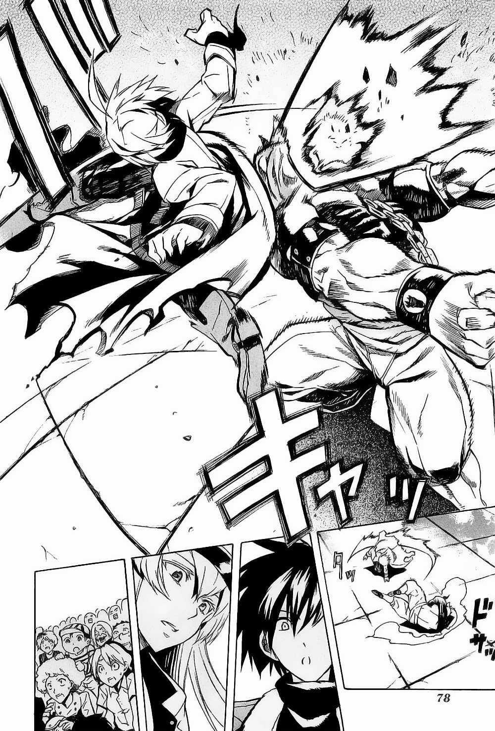 Akame Ga Kiru - Chapter 16 - Trang 37