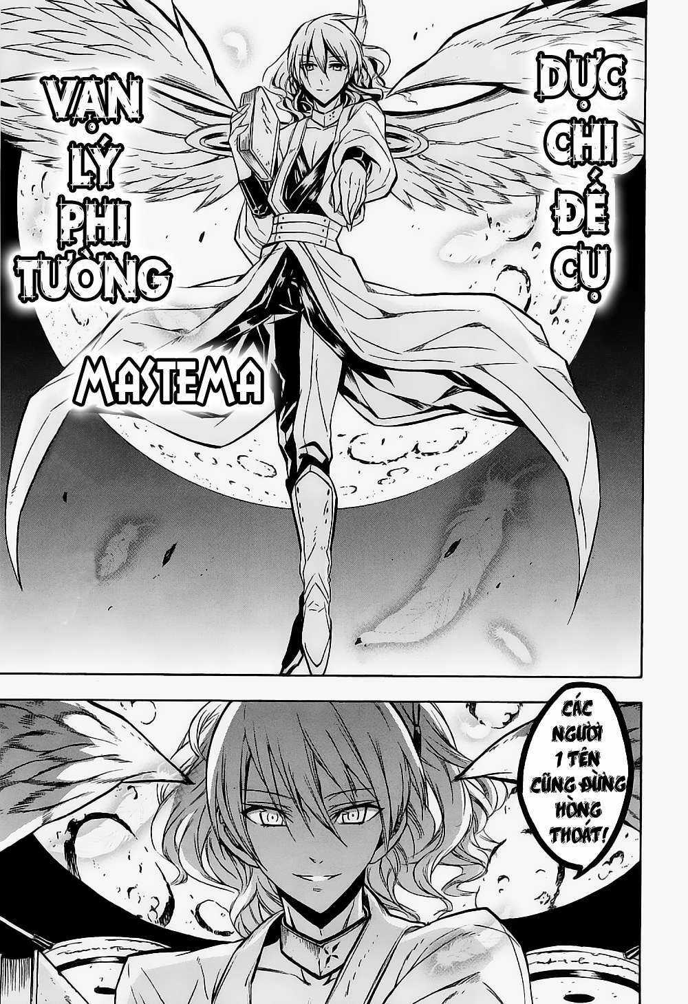 Akame Ga Kiru - Chapter 17 - Trang 40