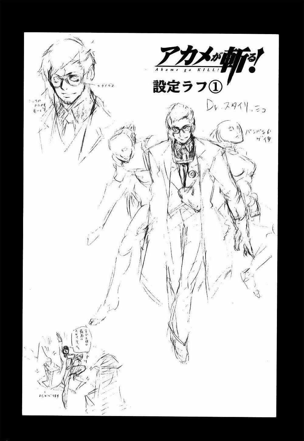 Akame Ga Kiru - Chapter 20 - Trang 54