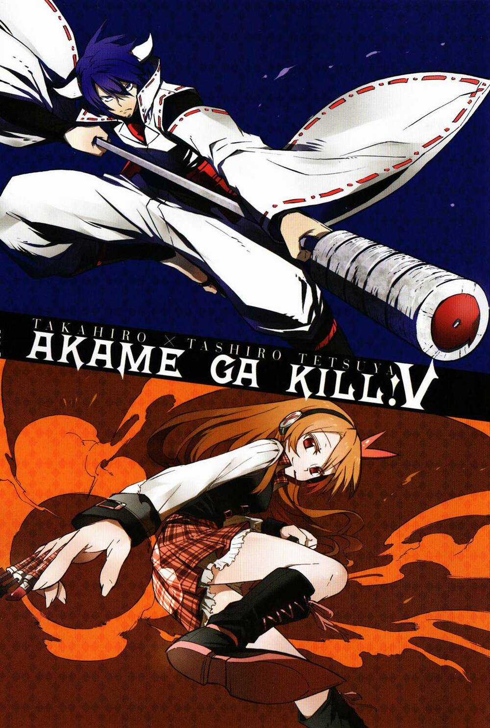 Akame Ga Kiru - Chapter 21 - Trang 2