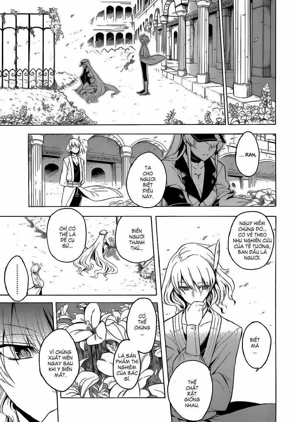 Akame Ga Kiru - Chapter 25 - Trang 14