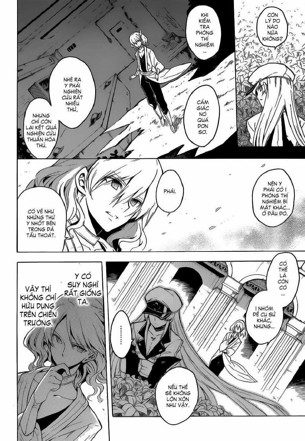 Akame Ga Kiru - Chapter 25 - Trang 15