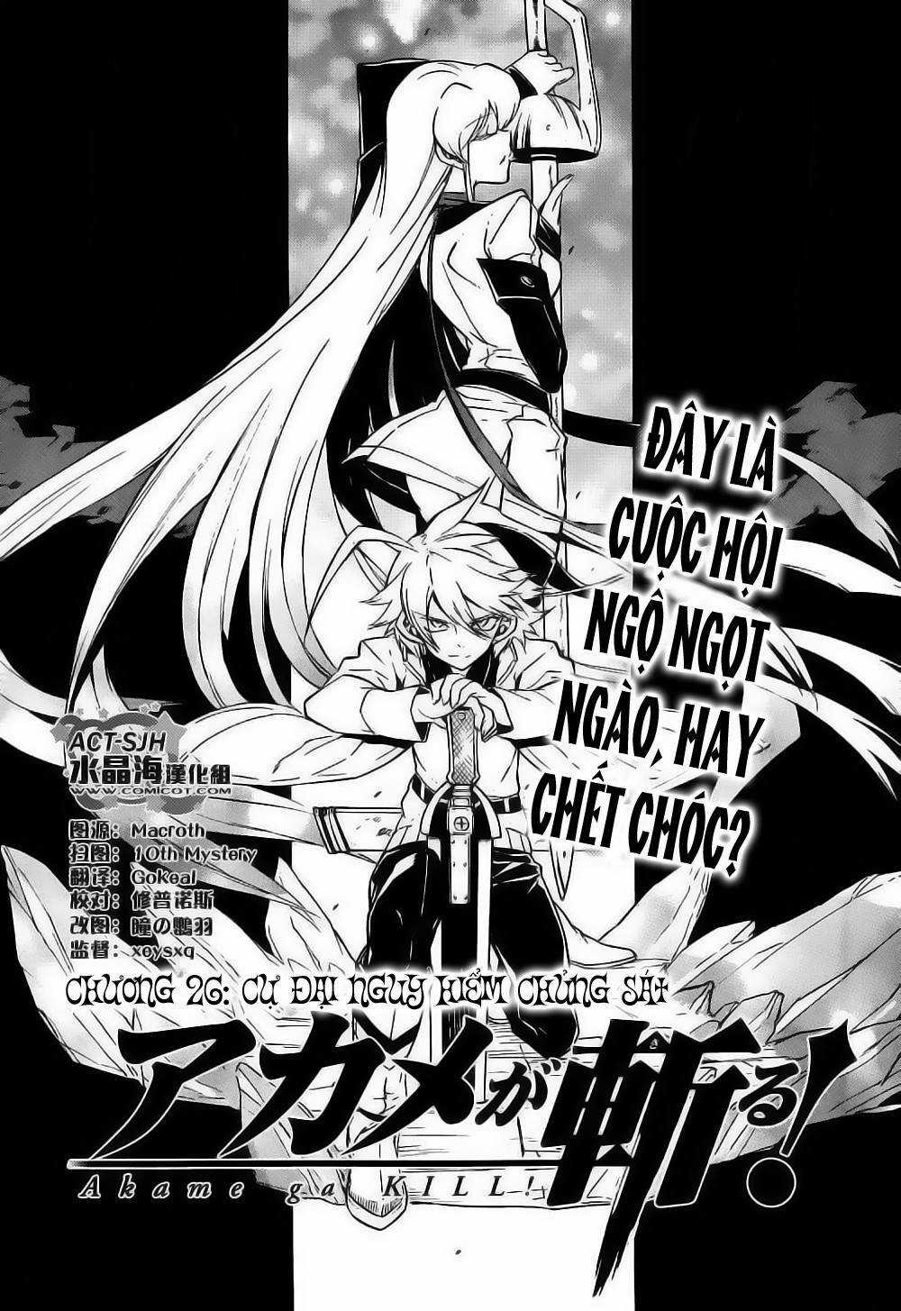 Akame Ga Kiru - Chapter 26 - Trang 5