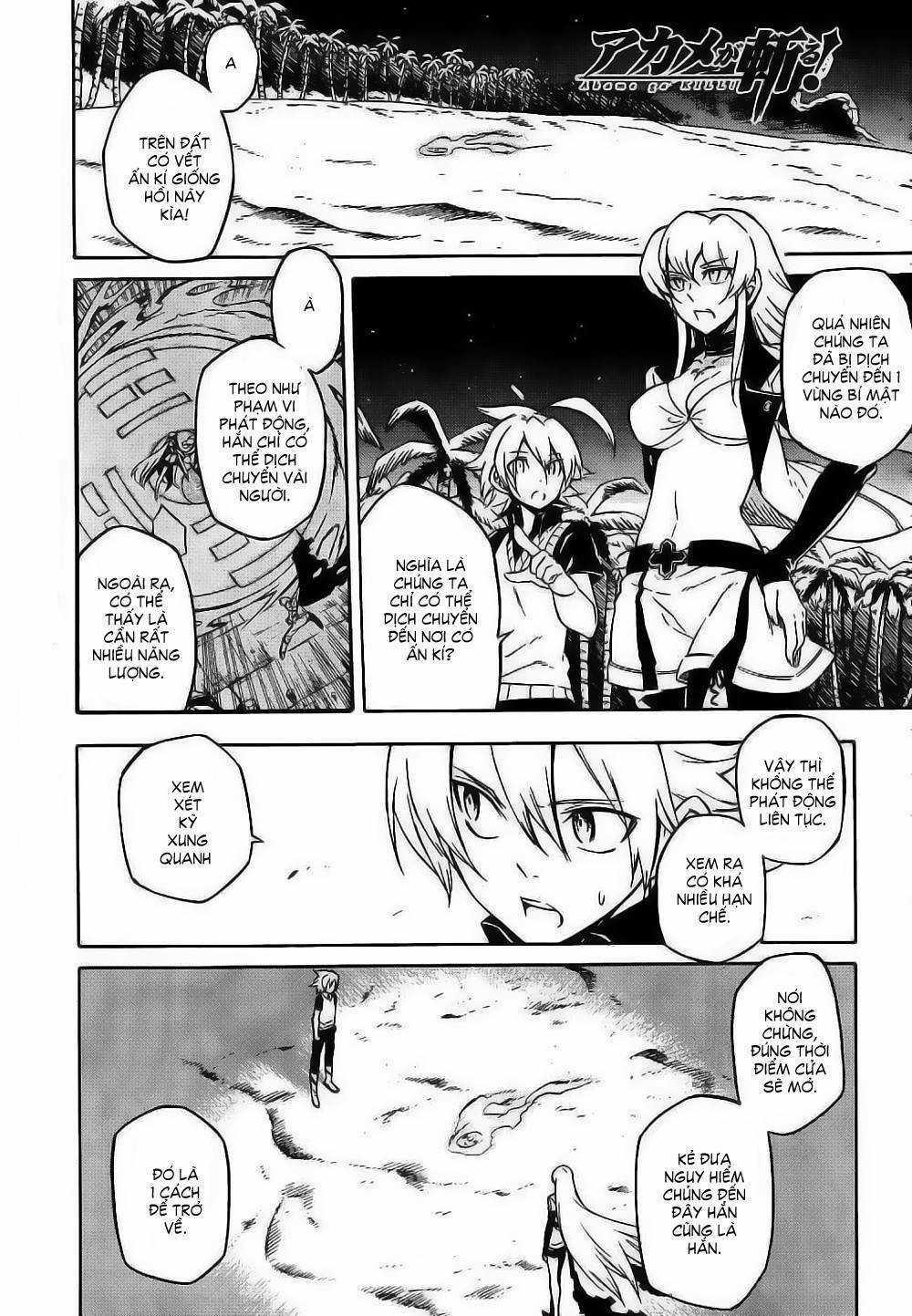 Akame Ga Kiru - Chapter 27 - Trang 4