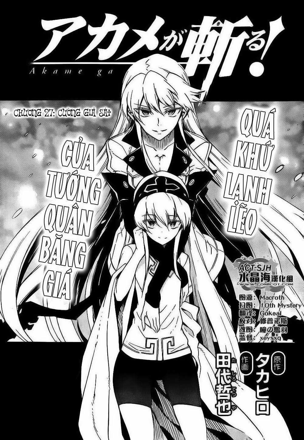 Akame Ga Kiru - Chapter 27 - Trang 6
