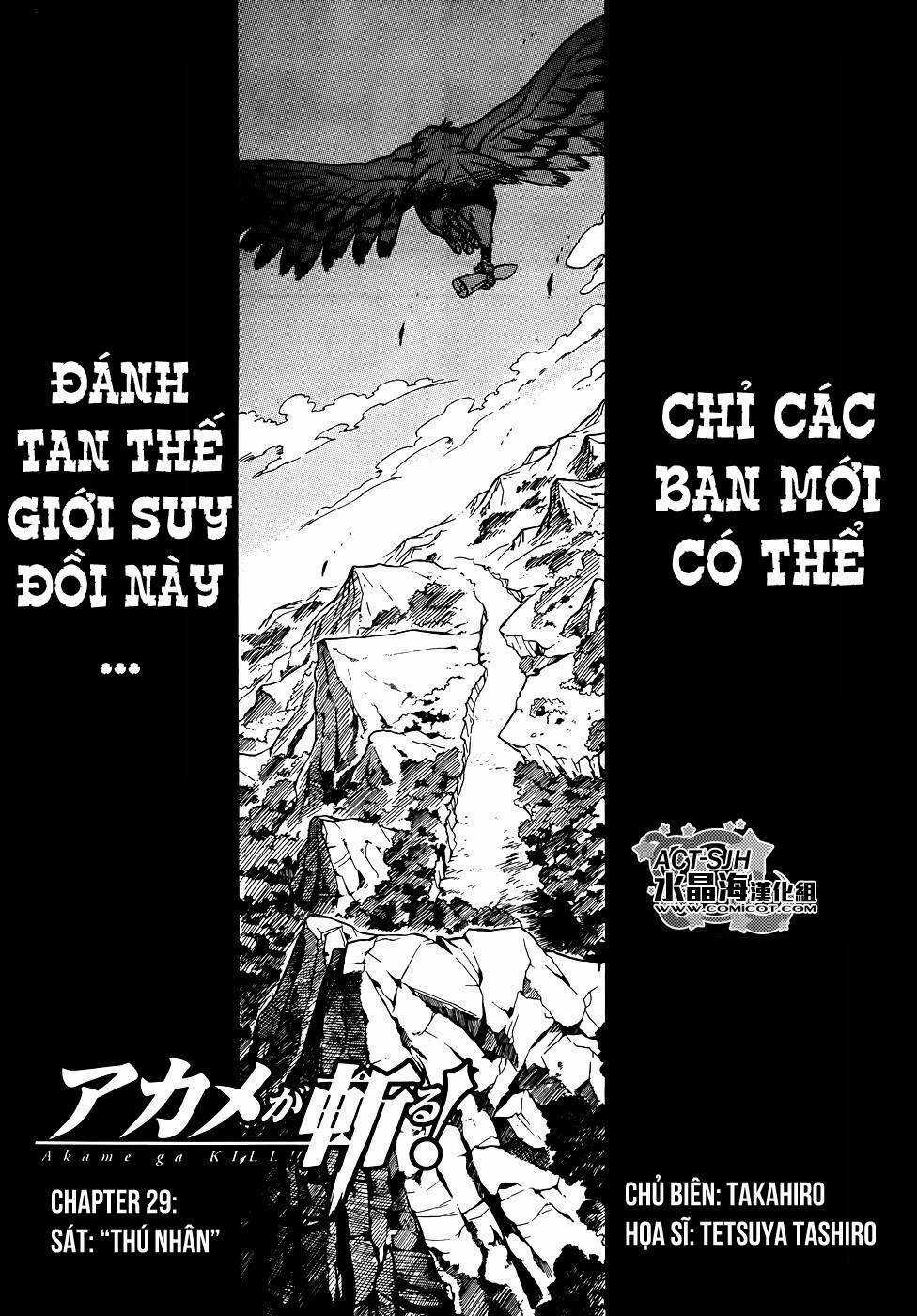 Akame Ga Kiru - Chapter 29 - Trang 4