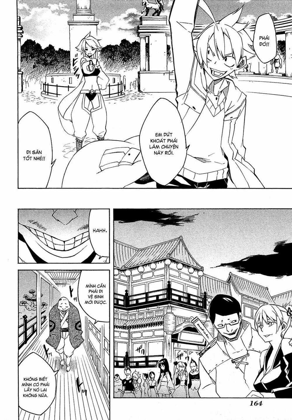 Akame Ga Kiru - Chapter 3 - Trang 24