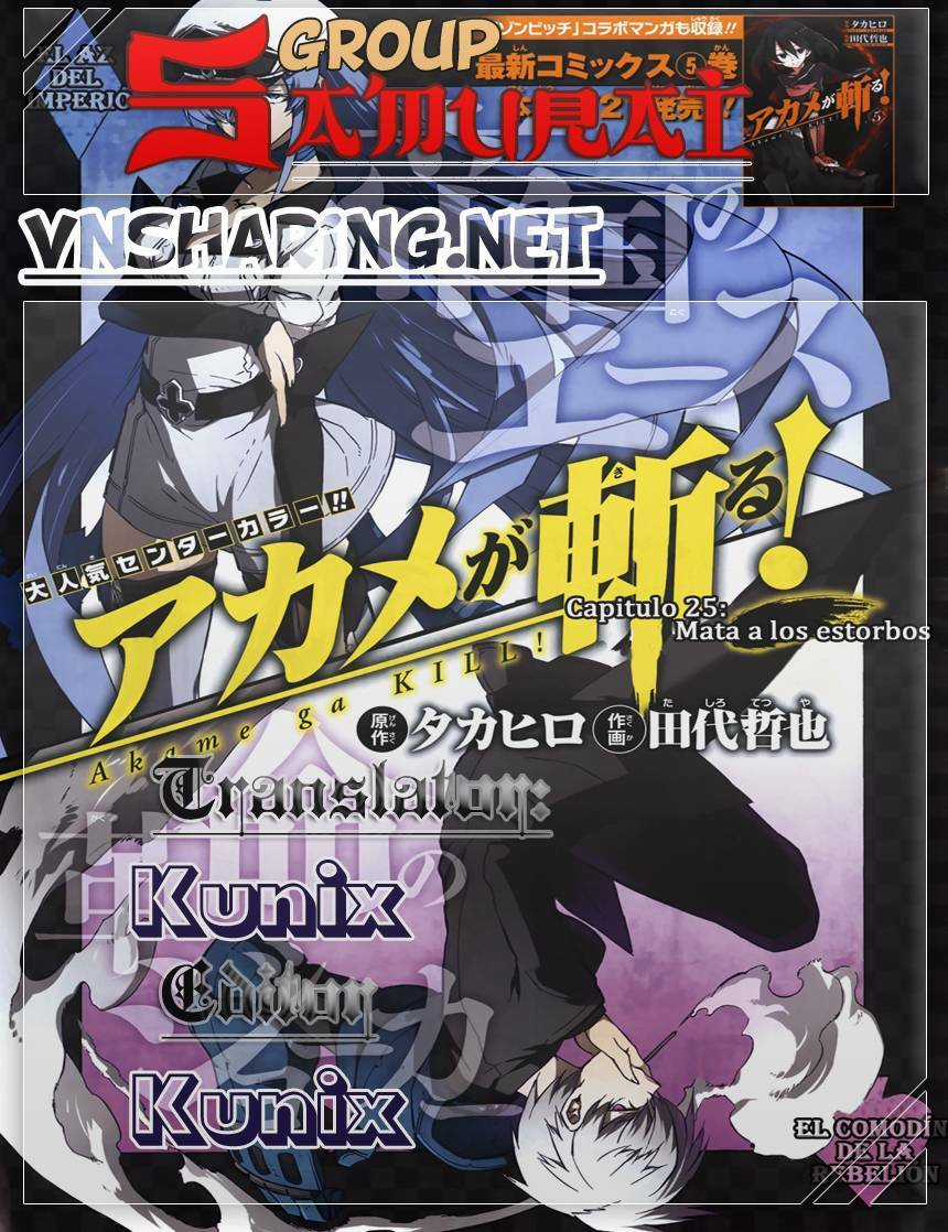 Akame Ga Kiru - Chapter 30 - Trang 1