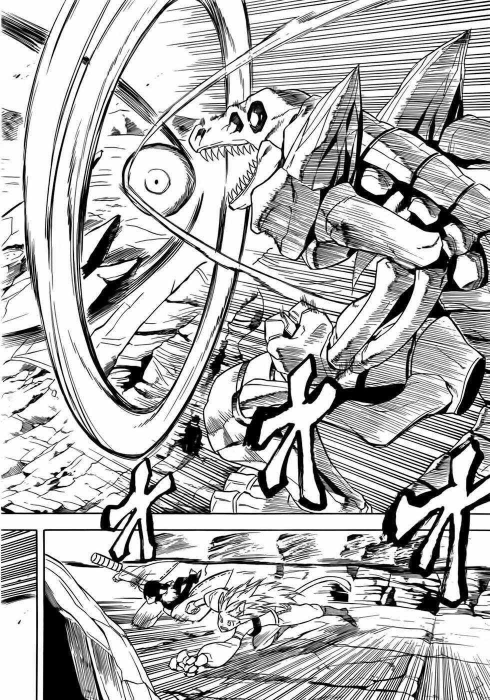 Akame Ga Kiru - Chapter 30 - Trang 14