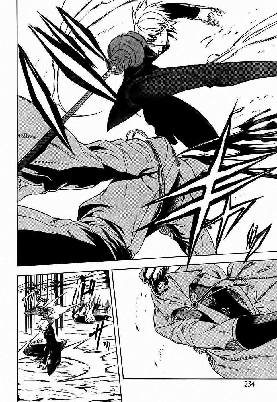 Akame Ga Kiru - Chapter 31 - Trang 17