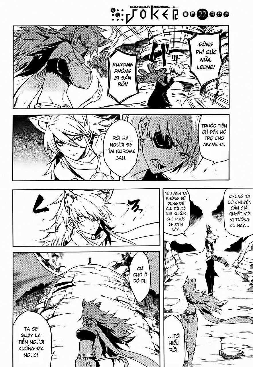 Akame Ga Kiru - Chapter 31 - Trang 3