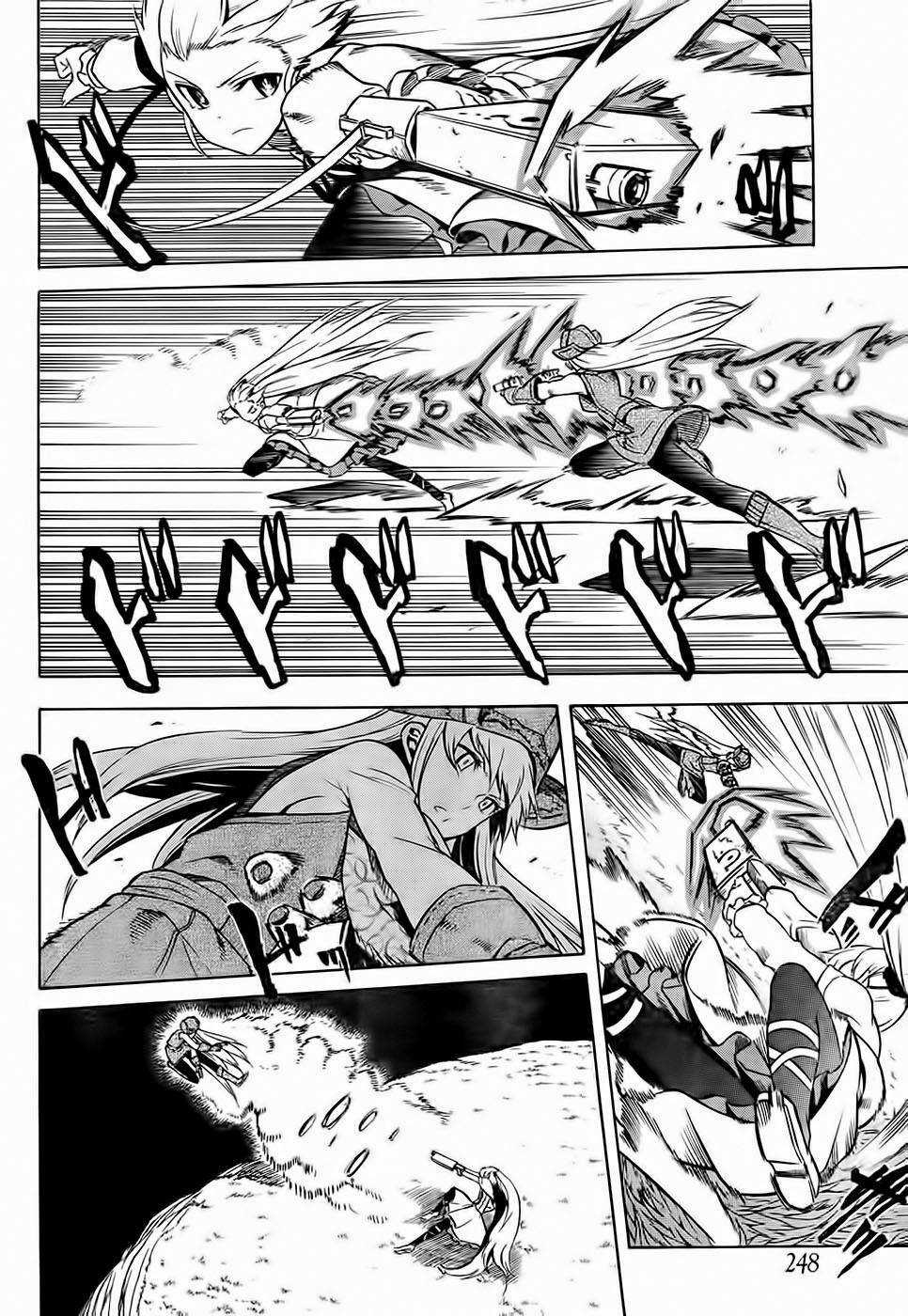 Akame Ga Kiru - Chapter 31 - Trang 31