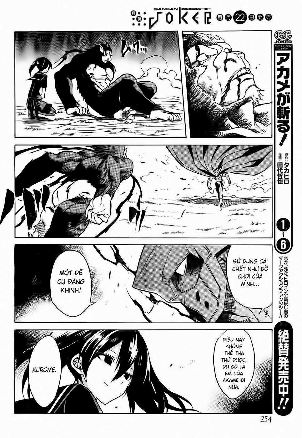 Akame Ga Kiru - Chapter 31 - Trang 37