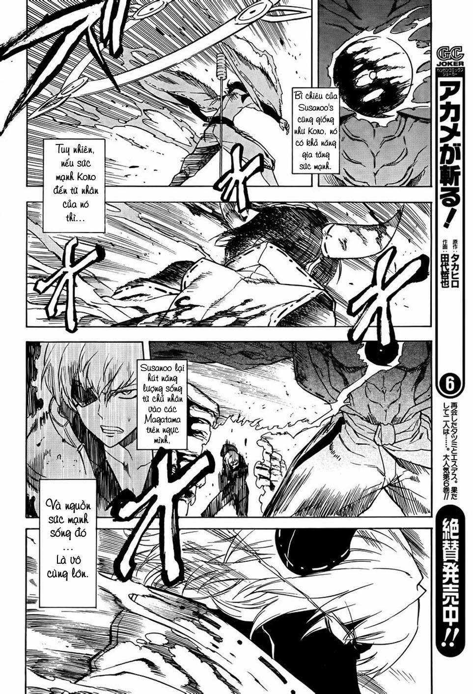 Akame Ga Kiru - Chapter 32 - Trang 3