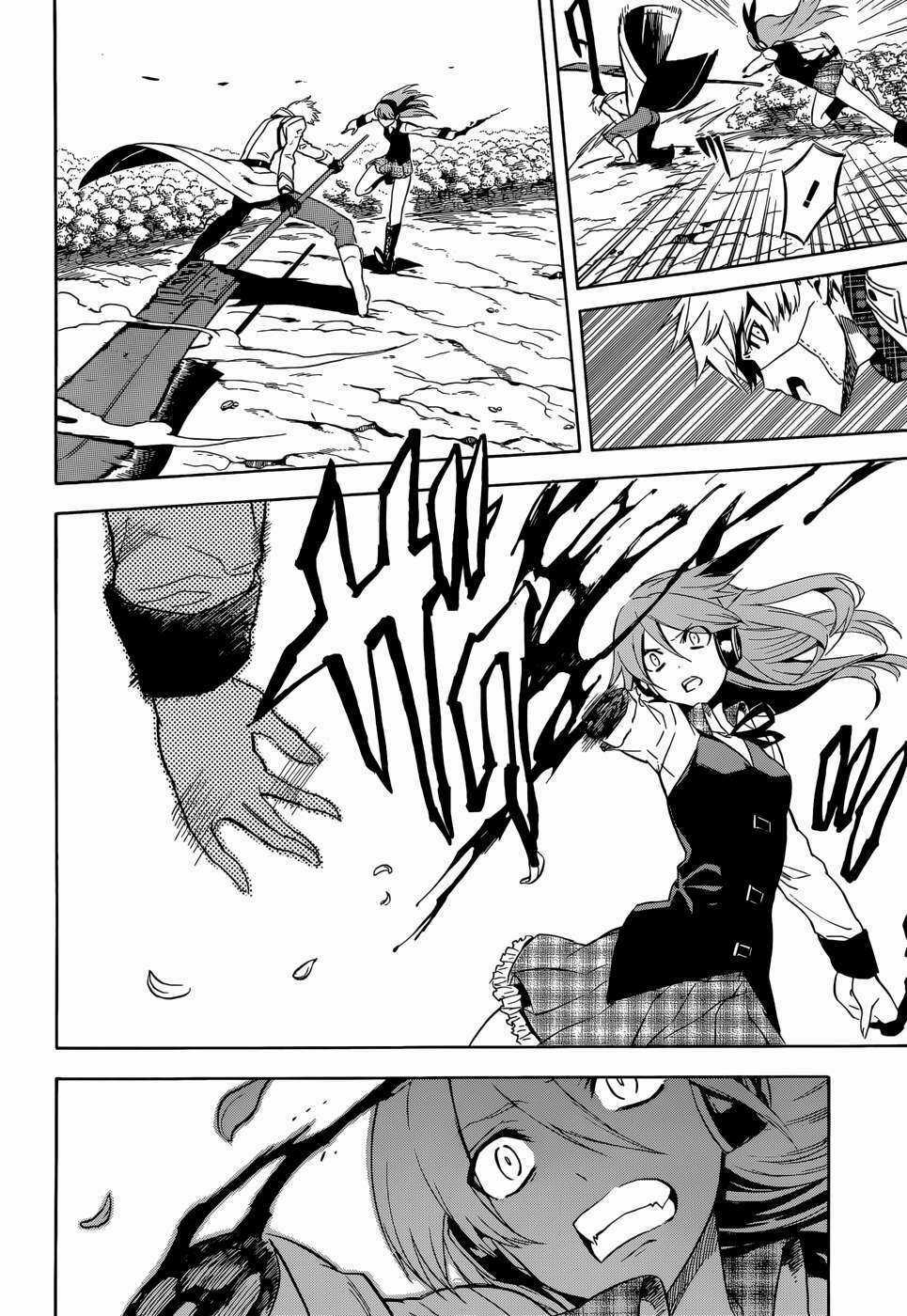 Akame Ga Kiru - Chapter 33 - Trang 34