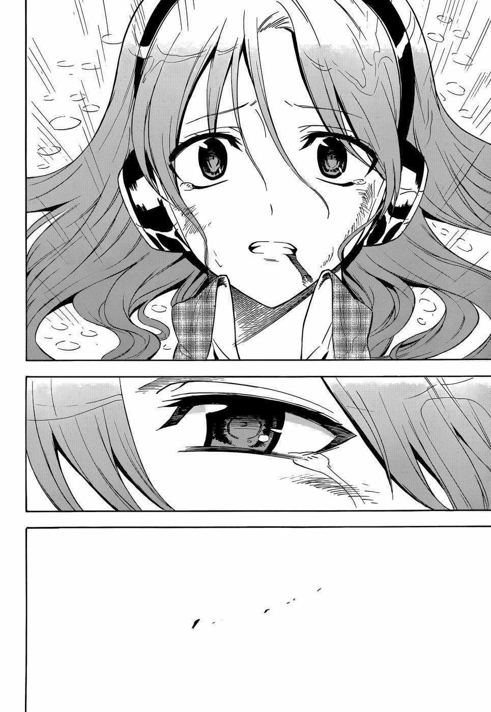 Akame Ga Kiru - Chapter 33 - Trang 38