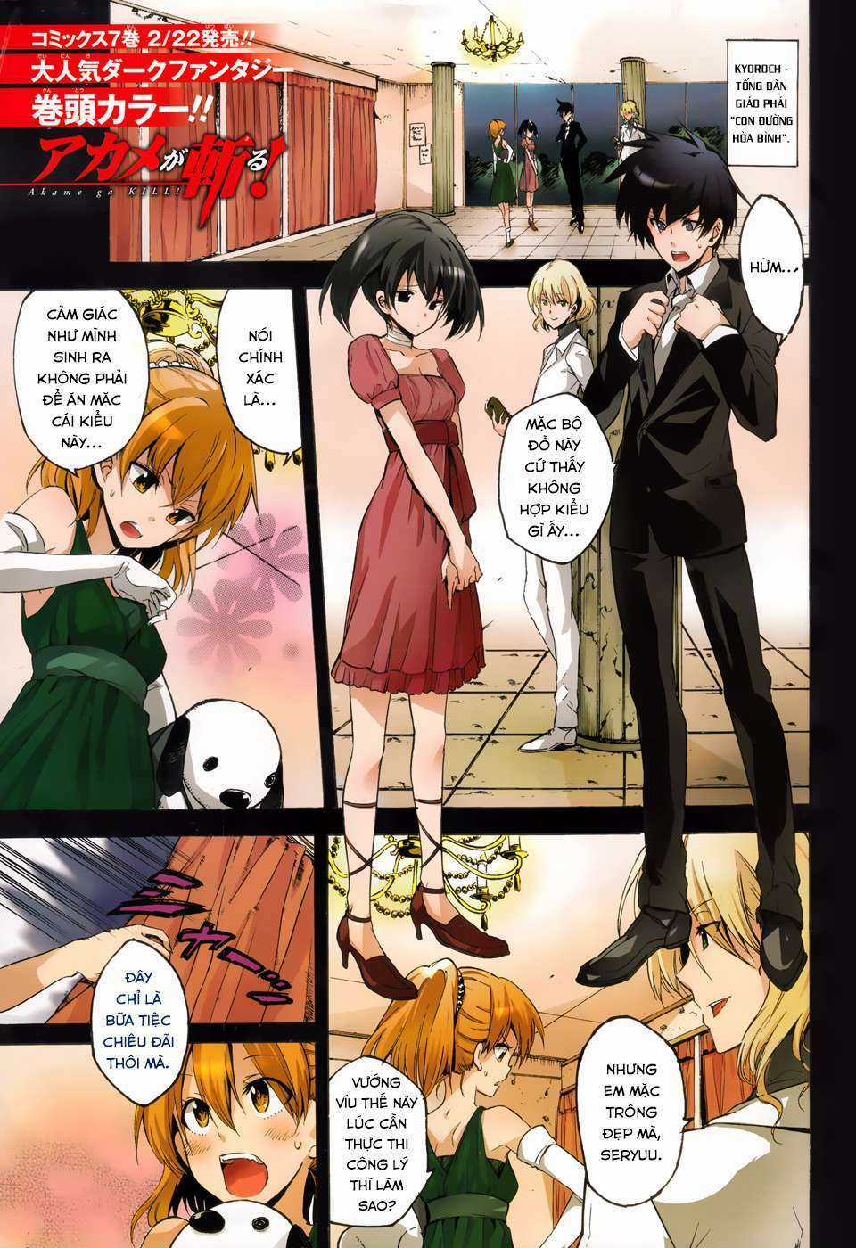 Akame Ga Kiru - Chapter 34 - Trang 2