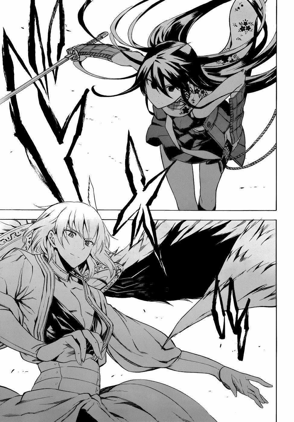 Akame Ga Kiru - Chapter 34 - Trang 38