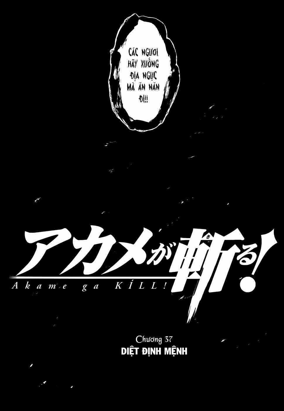 Akame Ga Kiru - Chapter 37 - Trang 4