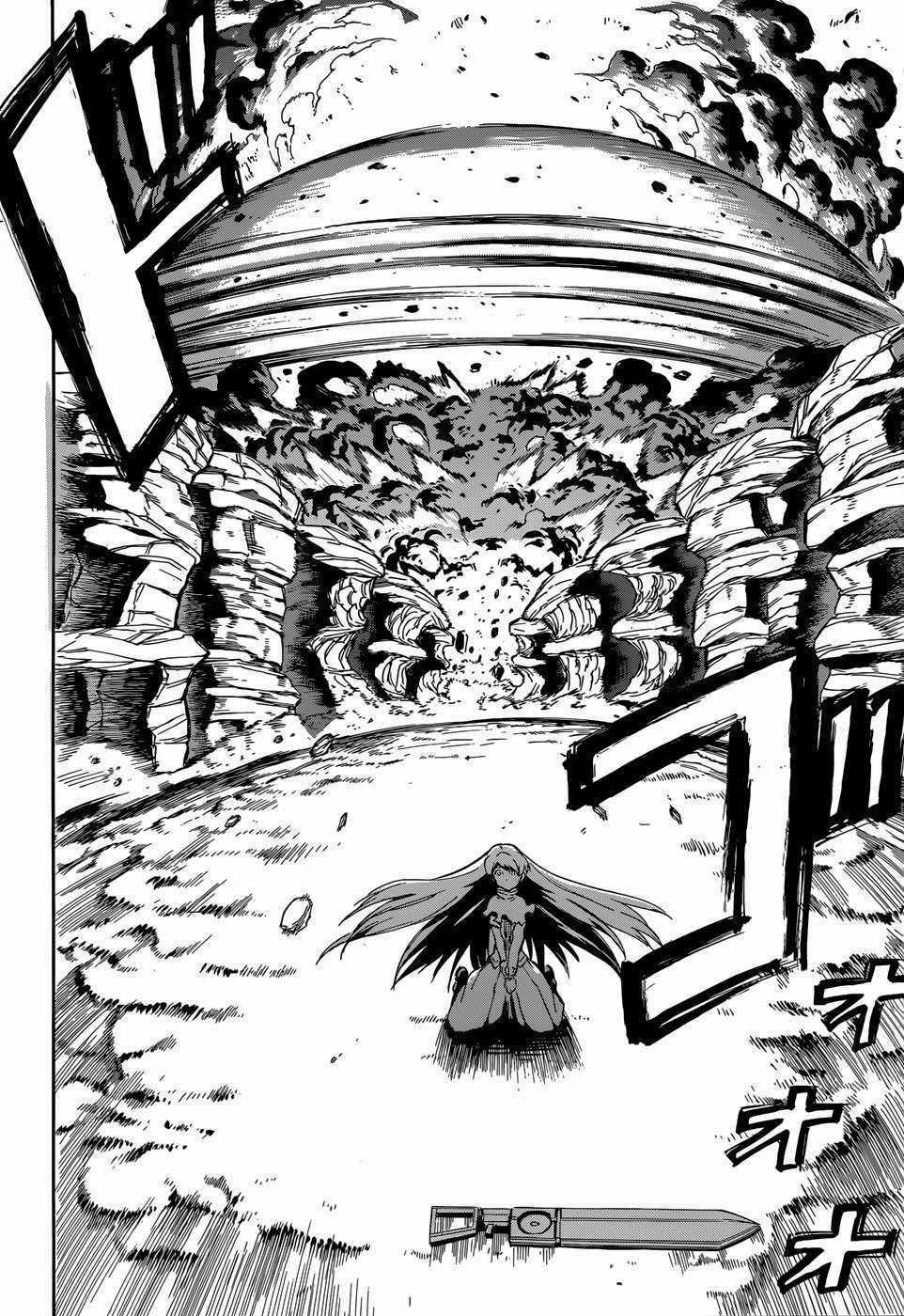 Akame Ga Kiru - Chapter 38 - Trang 20